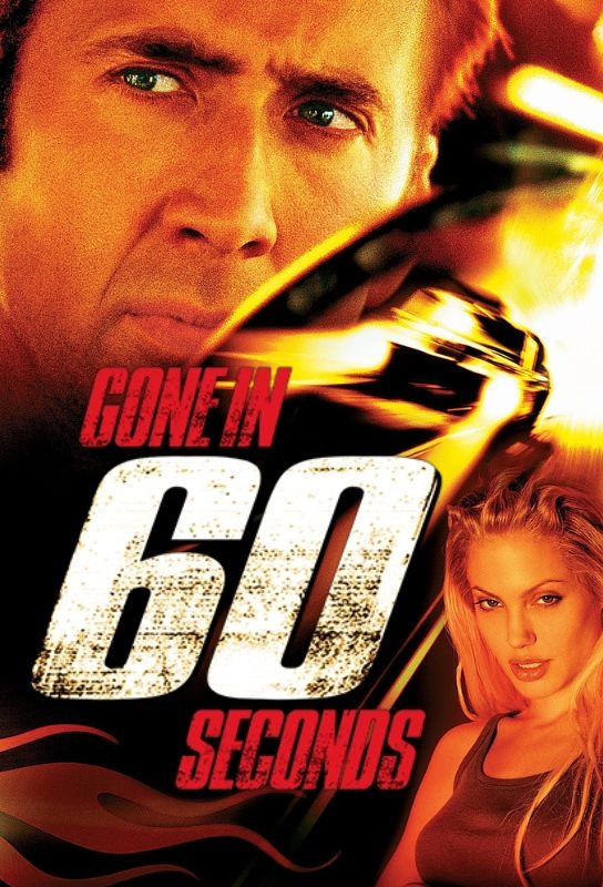 Gone in Sixty Seconds, 極速60秒