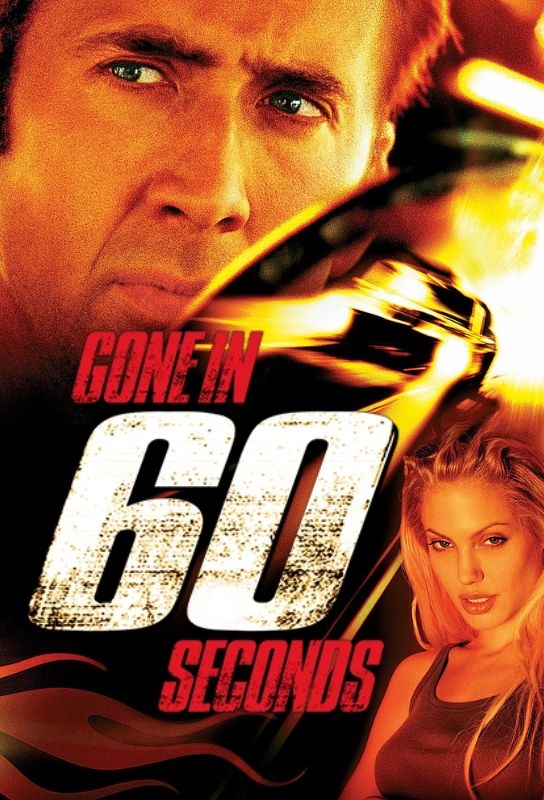 Gone in Sixty Seconds 極速60秒