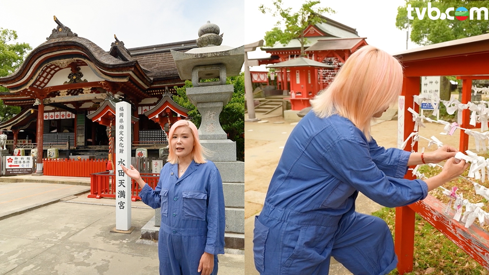 解風福岡杜如風線上看第16集｜單身人士福音！全日本唯一戀愛神社 佈置充滿粉紅泡泡 戀愛簽$5一隻