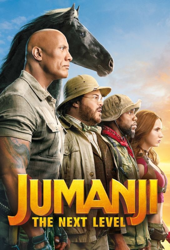 Jumanji The Next Level, 逃出魔幻紀,  霸氣升呢