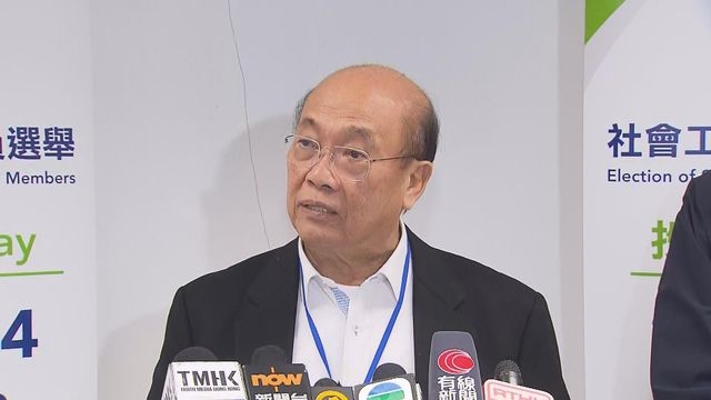 社工註冊局改組後首次選舉 許宗盛稱可接受投票率略低