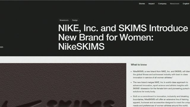 Nike與Skims合作推女性市場品牌 首個系列料春季率先在美推出