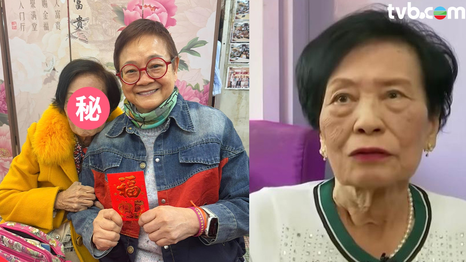 87歲余慕蓮染肺炎後近況曝光  眼仔睩睩精神奕奕出席飯局