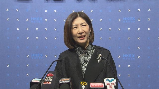 何立峰金融峰會上對香港提三點建議 陳翊庭：港交所將著力發展