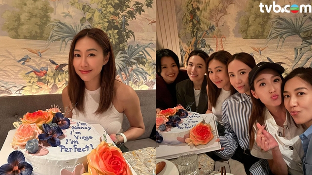 胡定欣與「胡說八道會」姊妹團補祝43歲生日 齊人食飯勁興奮：Thank you girls