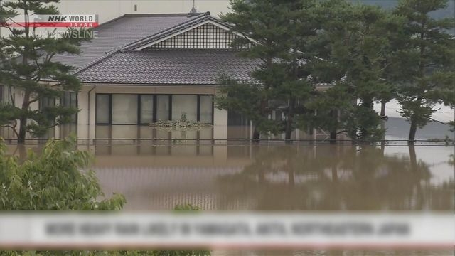 日本東北部暴雨持續引發洪水釀至少2死2失蹤 山形縣逾千戶停電