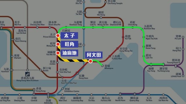 港鐵觀塘綫太子站至何文田站明日暫停服務 提醒乘客及早規劃替代路線